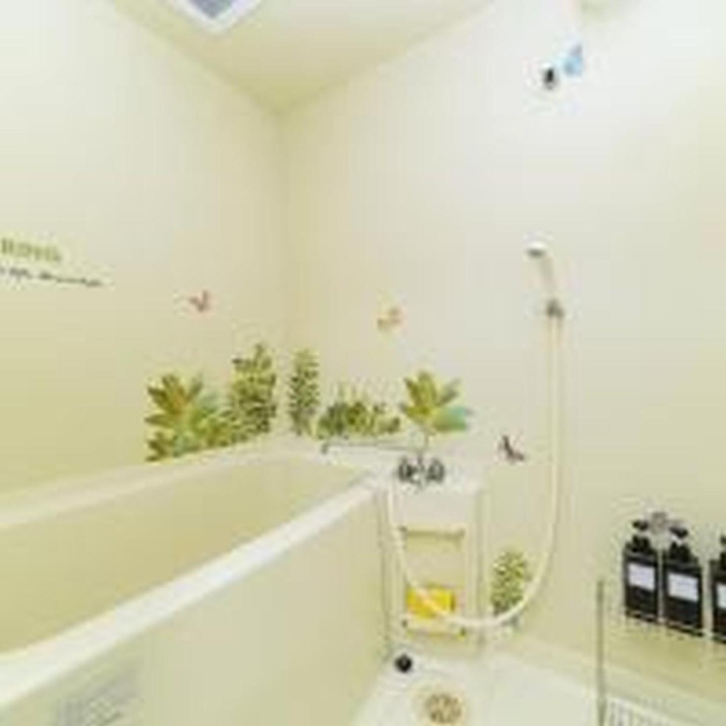 アルツマンション505 Appartement Ōsaka
