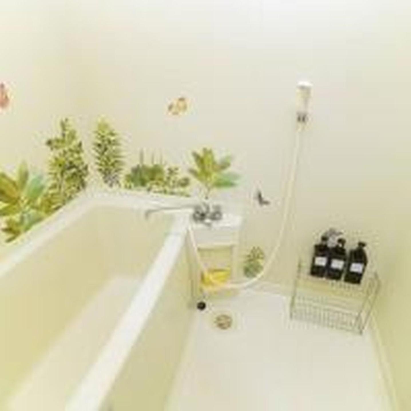 アルツマンション505 Appartement
